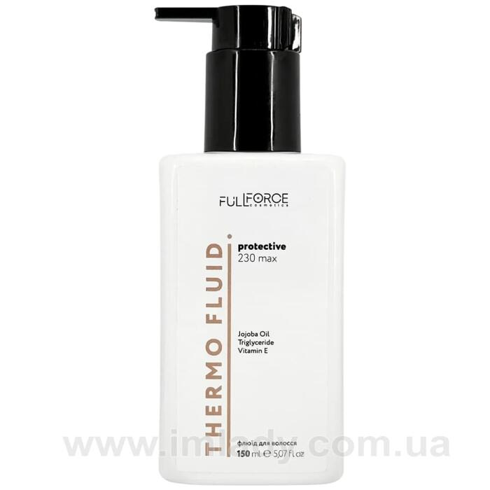 Термозахисний флюїд для волосся Full Force thermo fluid protective 150 мл